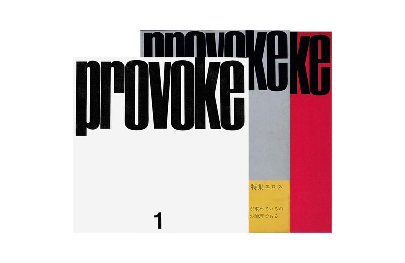 Couvertures revue provoke