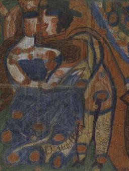 aloise-detail